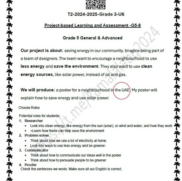 شرح Project-based Learning and Assessment اللغة الإنجليزية الصف الخامس والسادس والسابع والثامن