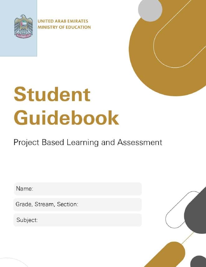 Student Guidebook Project Based Learning and Assessment اللغة الإنجليزية الصف السادس