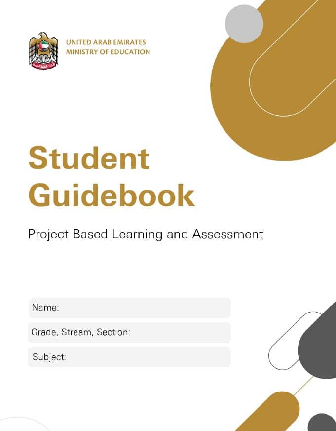 Student Guidebook Project Based Learning and Assessment اللغة الإنجليزية الصف الثامن 