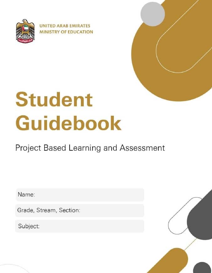 Student Guidebook Project Based Learning and Assessment باللغة العربية اللغة الإنجليزية الصف الخامس