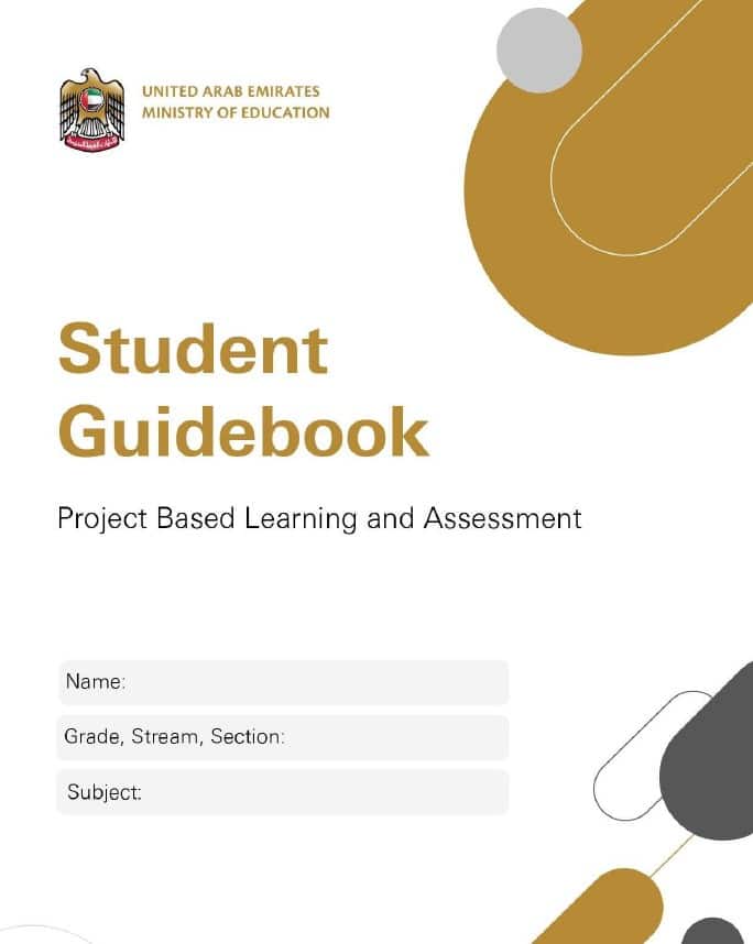 Student Guidebook Project Based Learning and Assessment باللغة العربية اللغة الإنجليزية الصف السابع