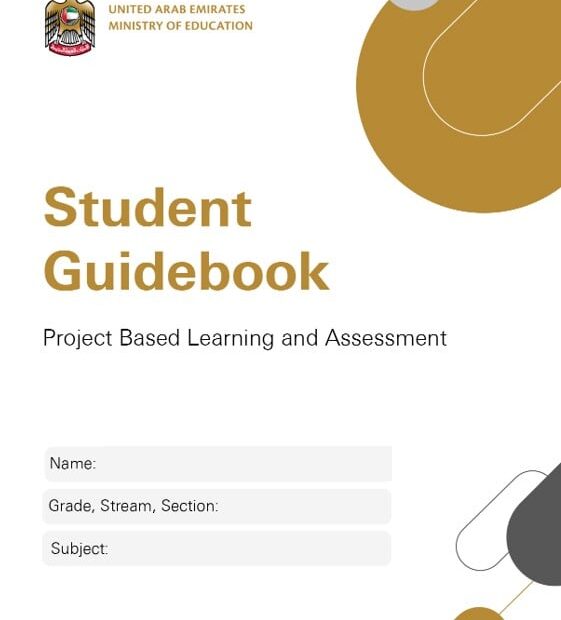 دليل الطالب على المشاريع والتقييم باللغة الإنجليزية الرياضيات المتكاملة الصف الخامس