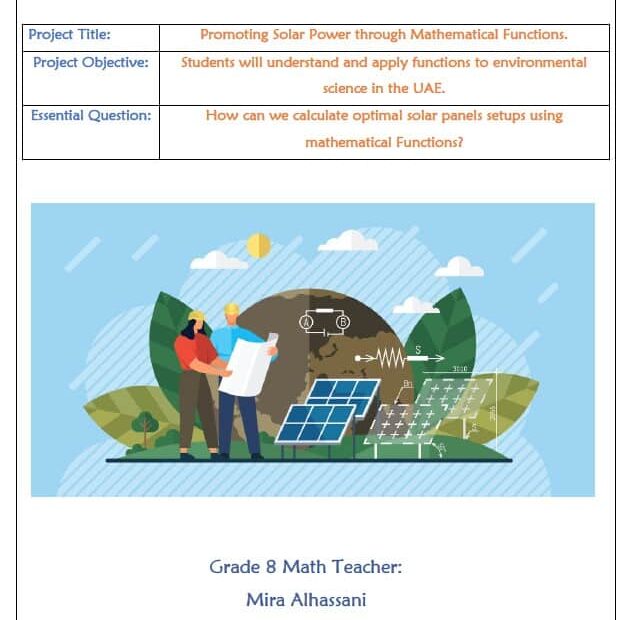 مشروع Promoting Solar Power through Mathematical Functions الرياضيات المتكاملة الصف الثامن