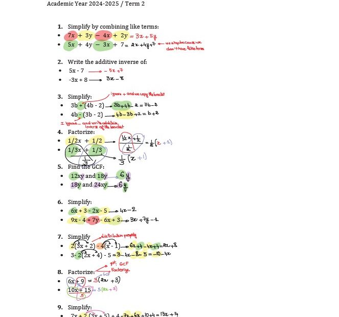 حل ورقة عمل Revision Sheet الرياضيات المتكاملة الصف السابع