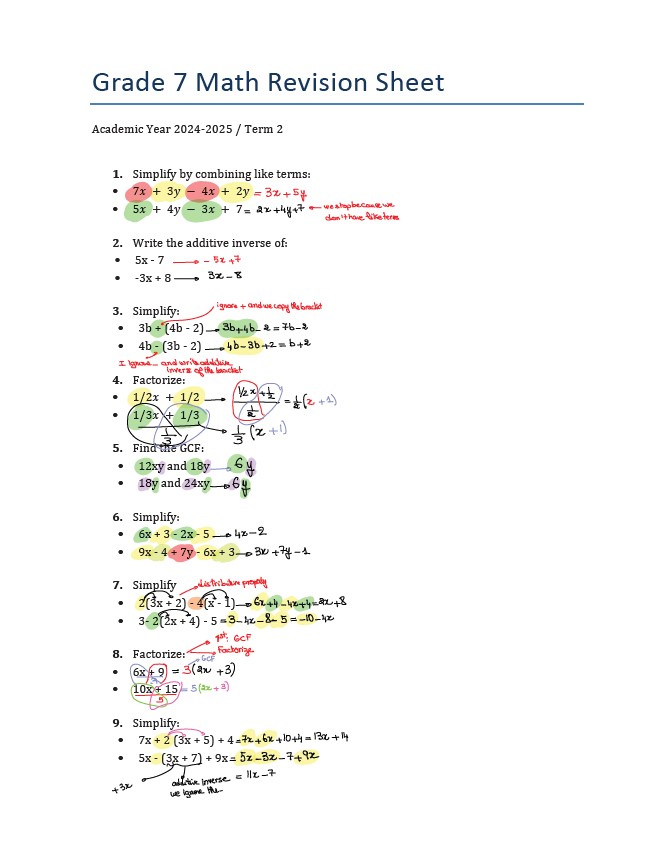 حل ورقة عمل Revision Sheet الرياضيات المتكاملة الصف السابع