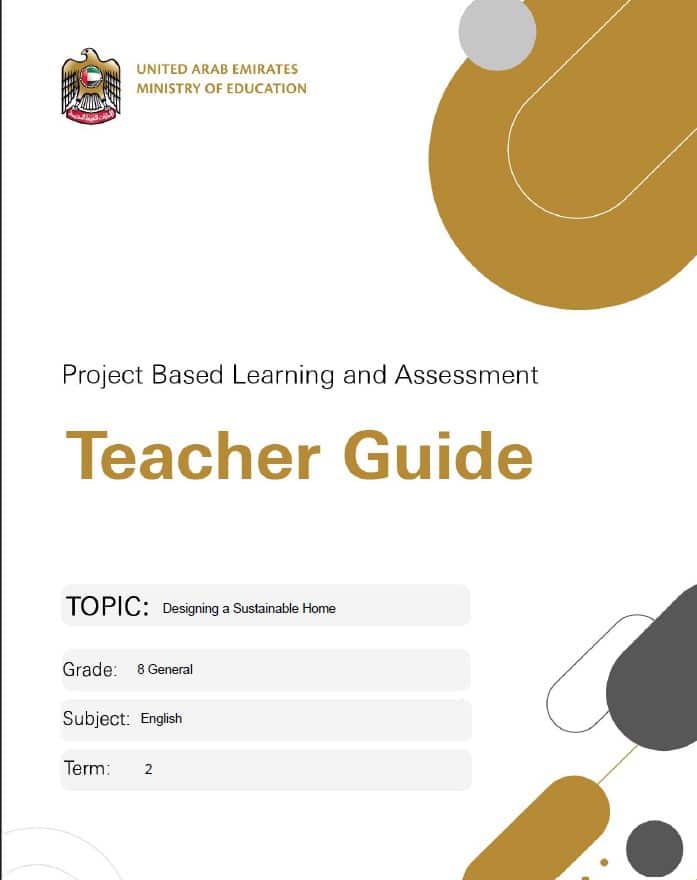 Teacher Guide Project Based Learning and Assessment اللغة الإنجليزية الصف الثامن عام 