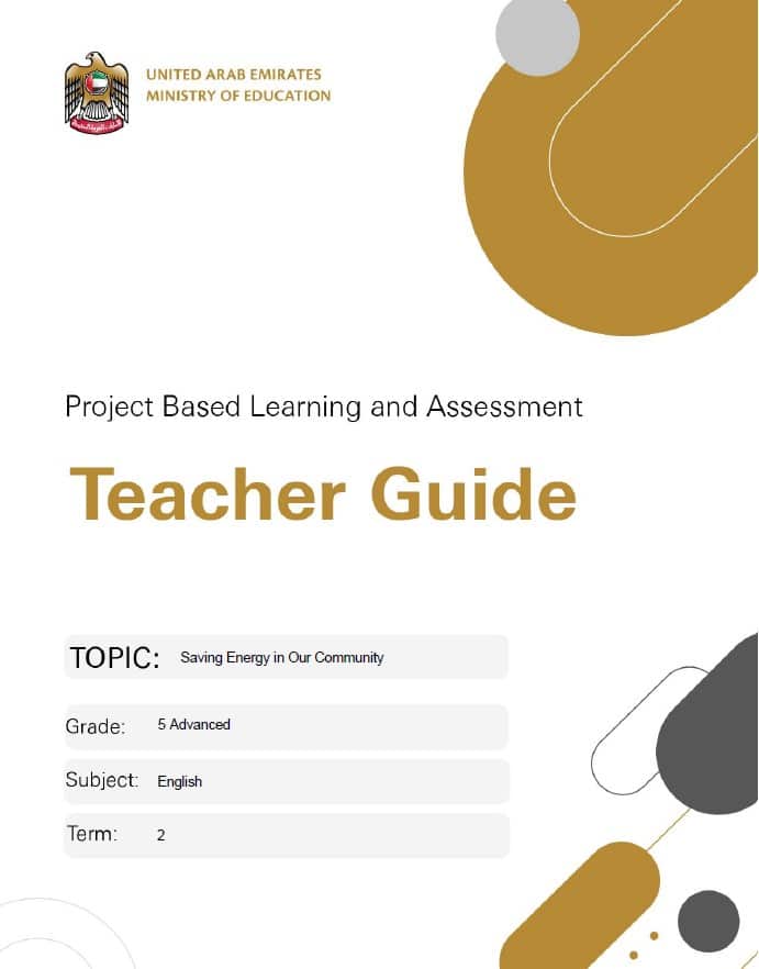 دليل المعلم Teacher Guide Project Based Learning and Assessment اللغة الإنجليزية الصف الخامس متقدم