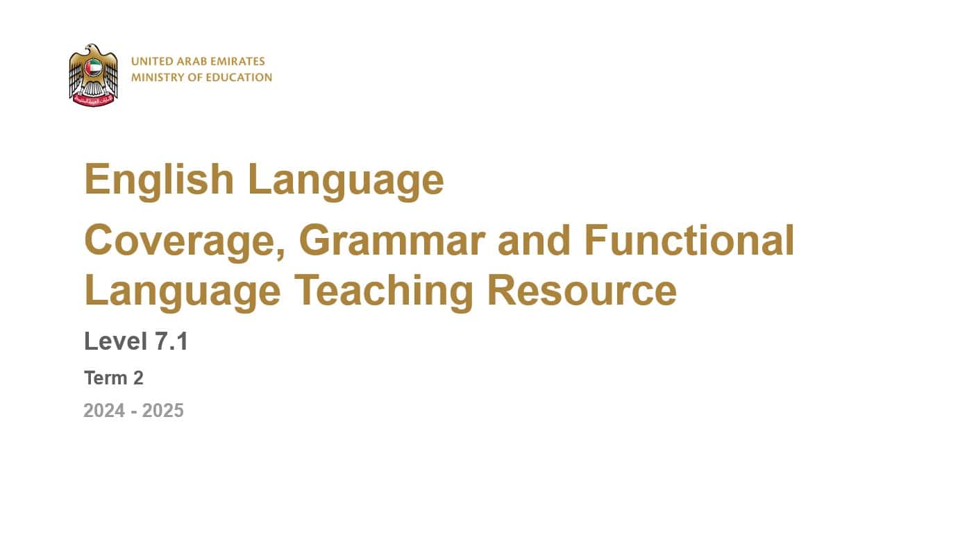 مواصفات الامتحان Grammar and Functional Language Teaching Resource اللغة الإنجليزية الصف الحادي عشر عام الفصل الدراسي الثاني 2024-2025