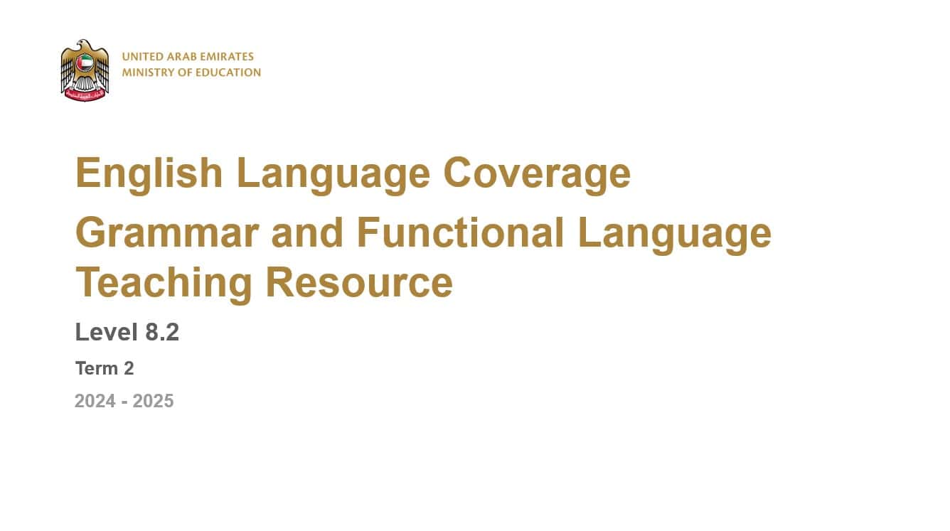 مواصفات الامتحان Grammar and Functional Language Teaching Resource اللغة الإنجليزية الصف الثاني عشر متقدم الفصل الدراسي الثاني 2024-2025