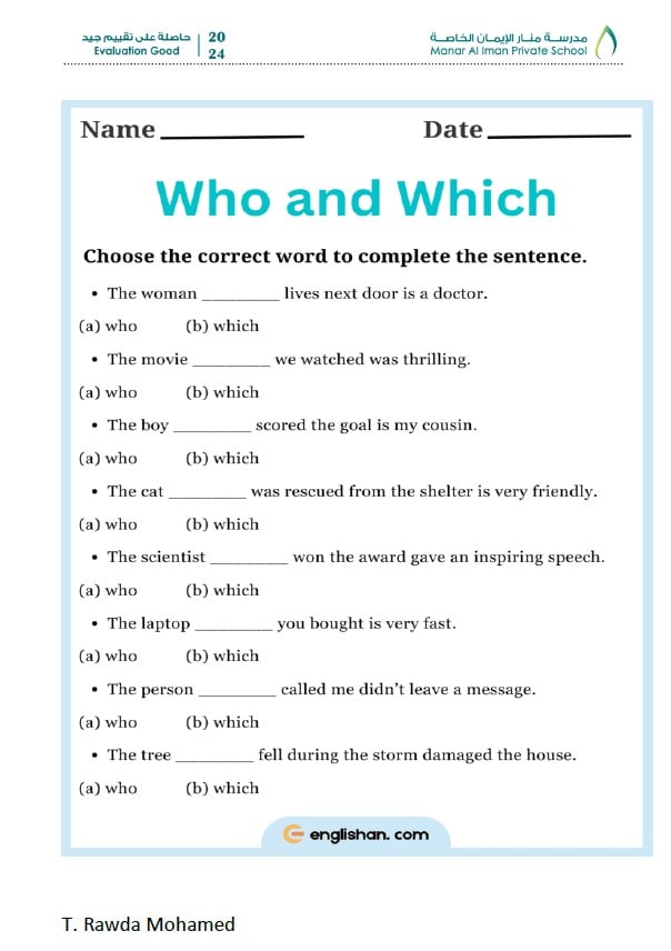 ورقة عمل Who and which اللغة الإنجليزية الصف الرابع