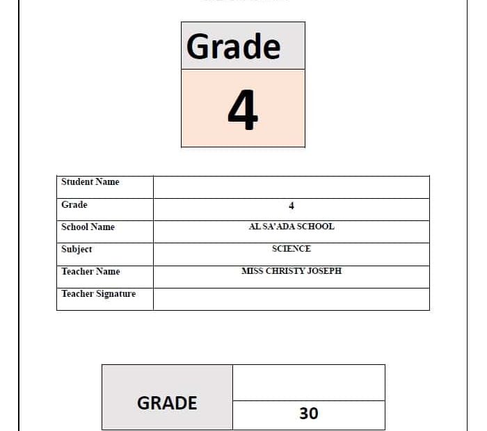 حل مراجعة STUDY GUIDE-QUIZ-2 العلوم المتكاملة الصف الرابع