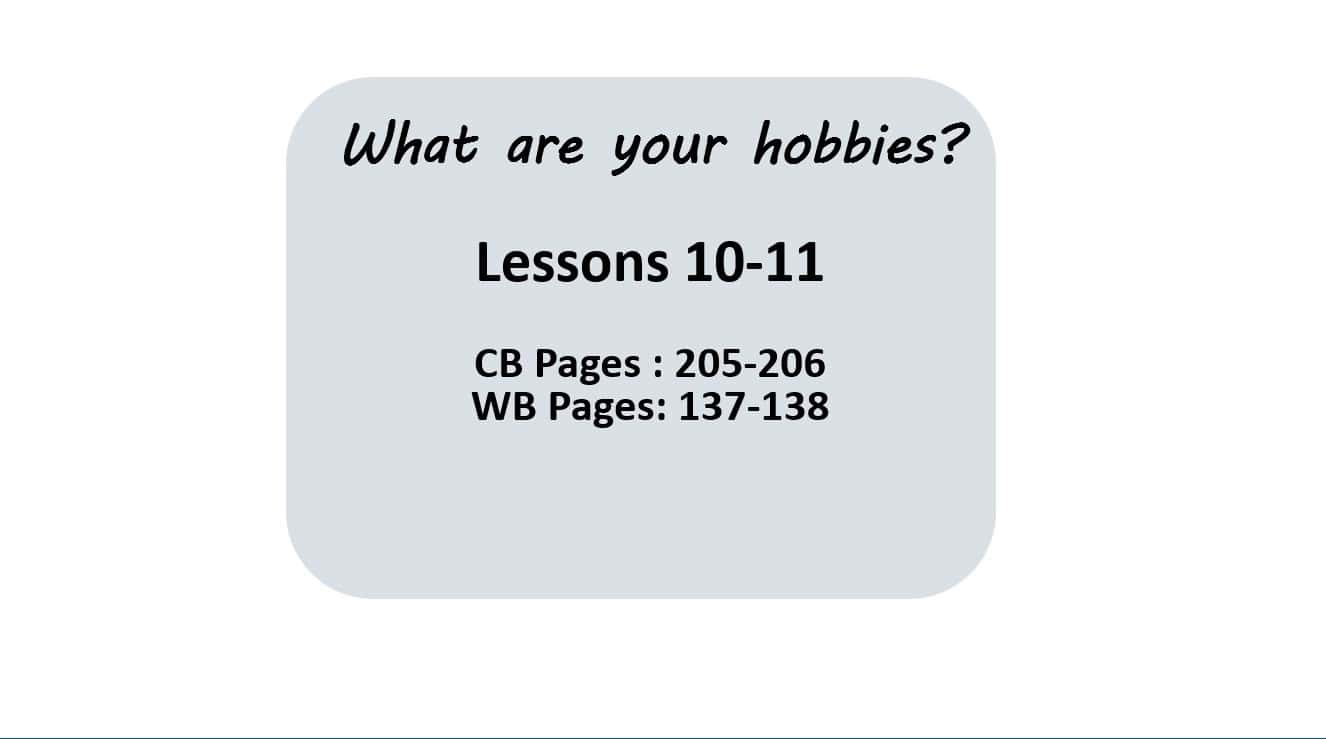 حل درس What are your hobbies اللغة الإنجليزية الصف الثامن - بوربوينت