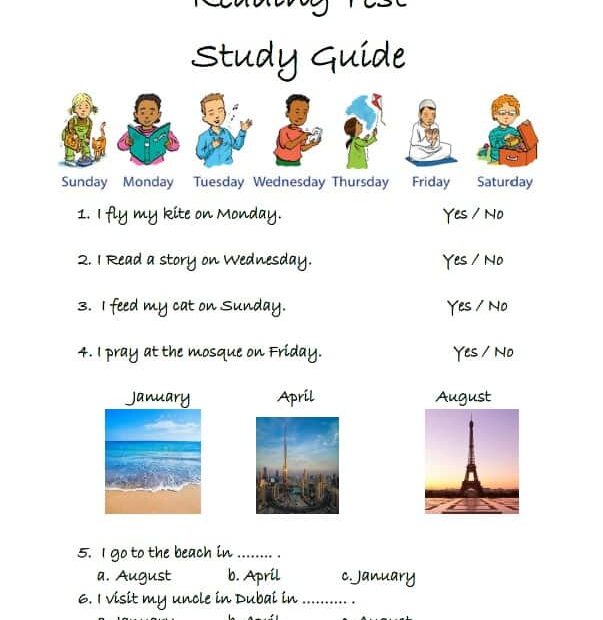 ورقة عمل Reading Test Study Guide اللغة الإنجليزية الصف الثاني