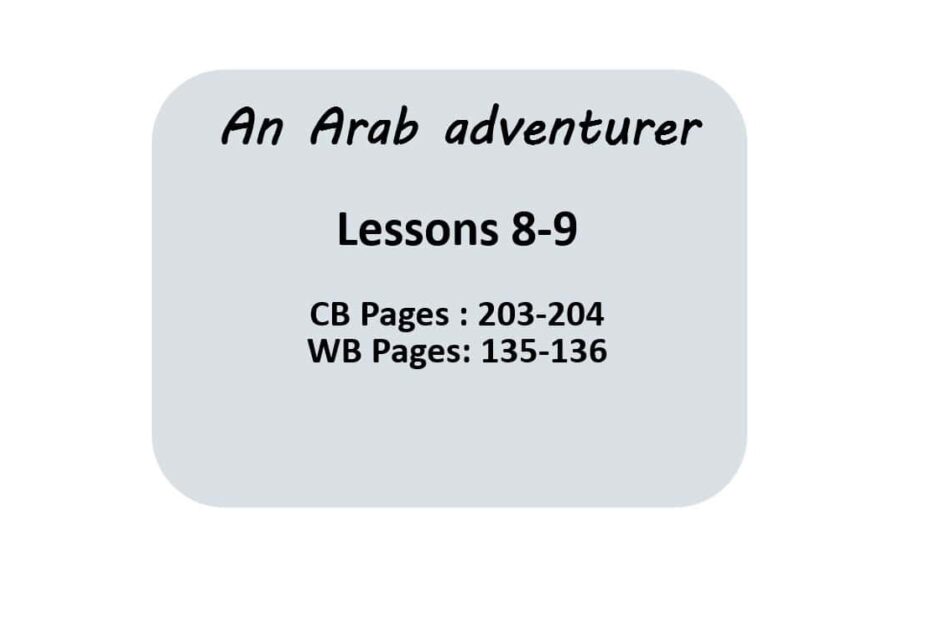 حل درس An Arab adventurer اللغة الإنجليزية الصف الثامن - بوربوينت