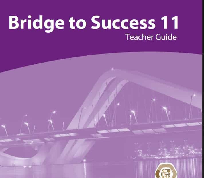 كتاب دليل المعلم Teacher Guide اللغة الإنجليزية الصف العاشر متقدم والحادي عشر عام الفصل الدراسي الثالث 2024-2025