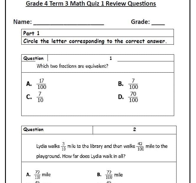 حل أوراق عمل Quiz 1 Review الرياضيات المتكاملة الصف الرابع
