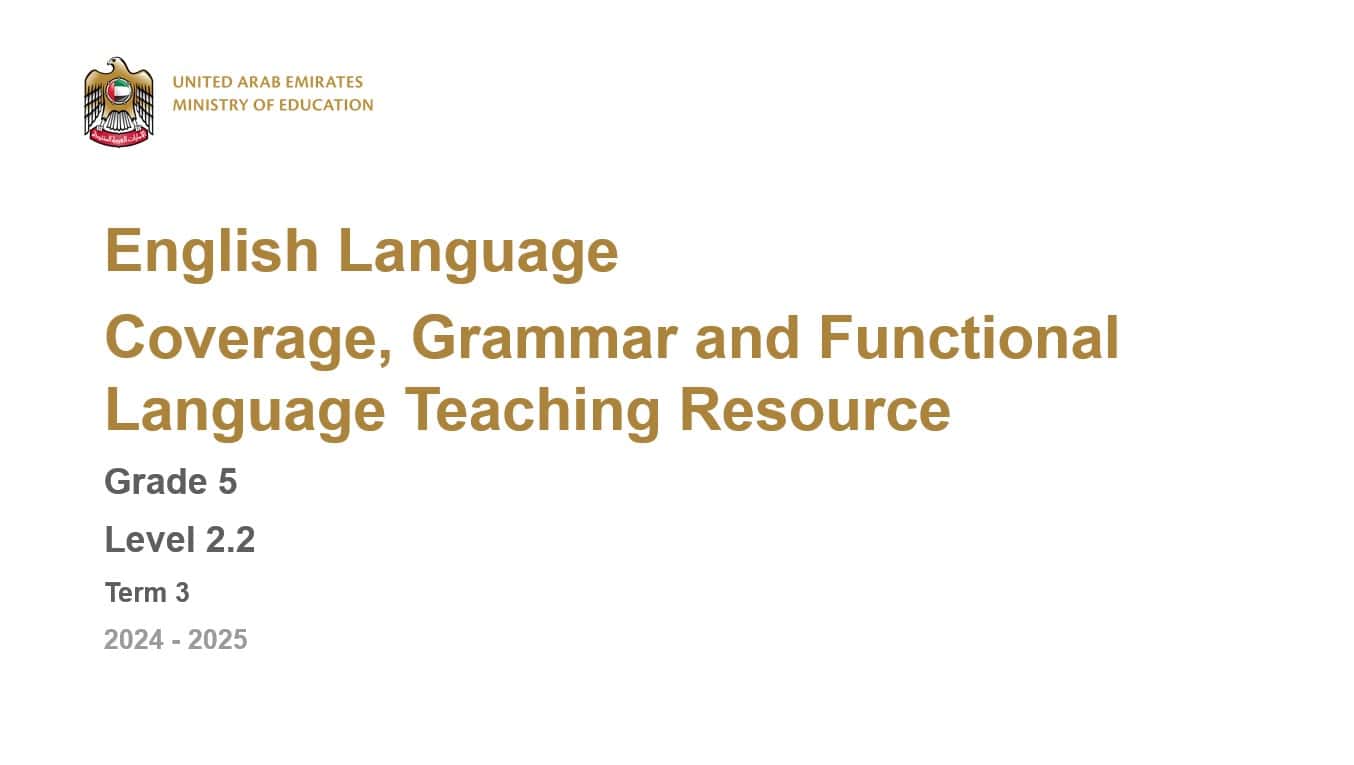 الدليل الإرشادي للقواعد المقررة في الامتحان النهائي Level 2.2 اللغة الإنجليزية الصف الخامس أكسس – بوربوينت