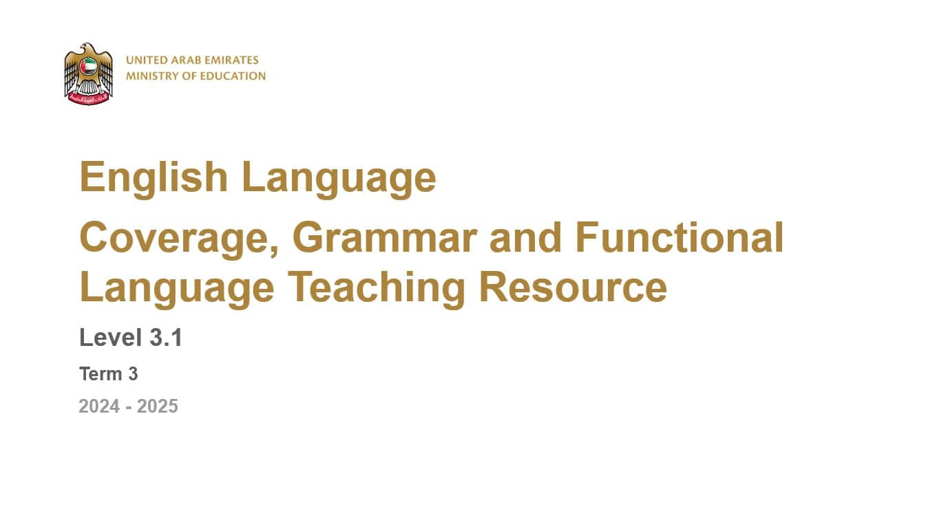 الدليل الإرشادي للقواعد المقررة في الامتحان النهائي Level 3.1 اللغة الإنجليزية الصف الخامس متقدم – بوربوينت