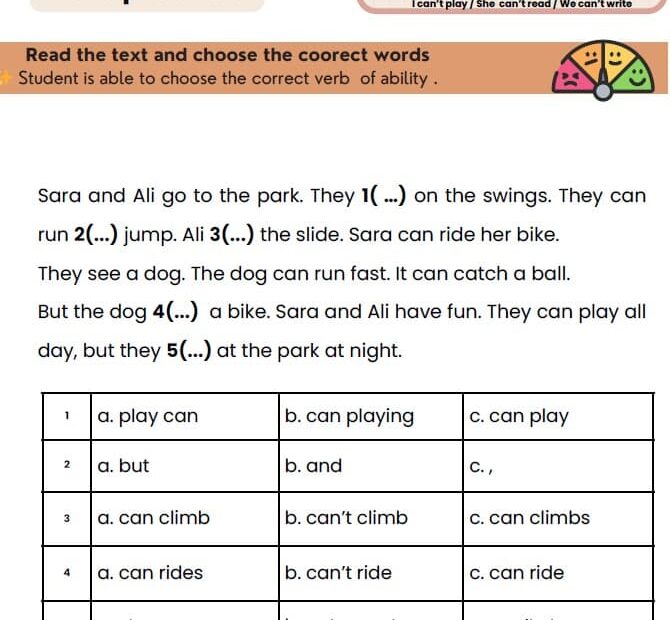 مراجعة عامة Maze practice اللغة الإنجليزية الصف الثالث