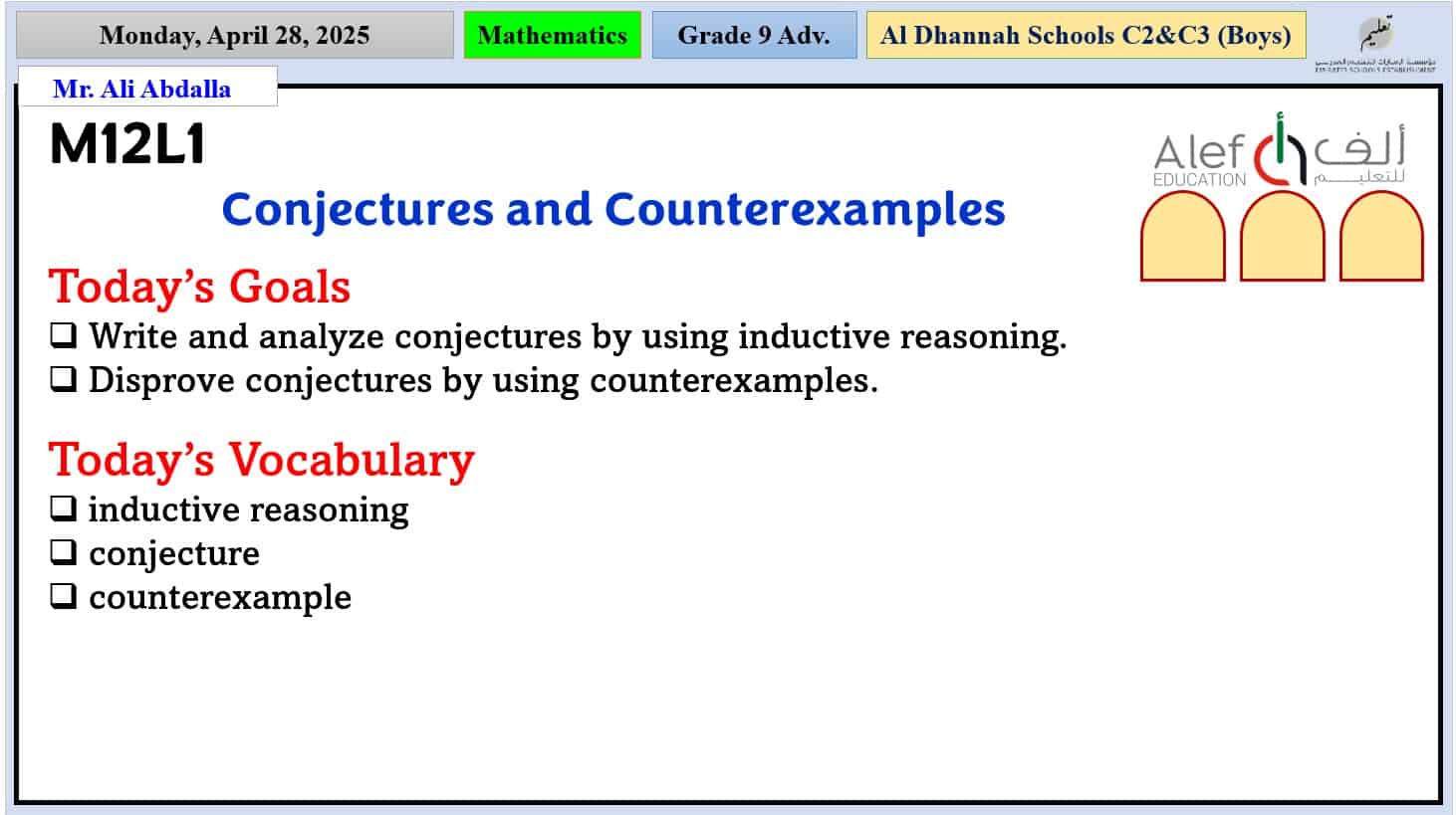 حل درس Conjectures and Counterexamples الرياضيات المتكاملة الصف التاسع متقدم - بوربوينت