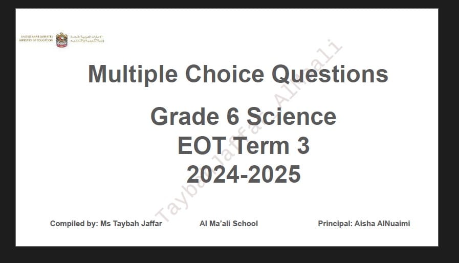 مراجعة Multiple Choice Questions حسب الهيكل العلوم المتكاملة الصف السادس 