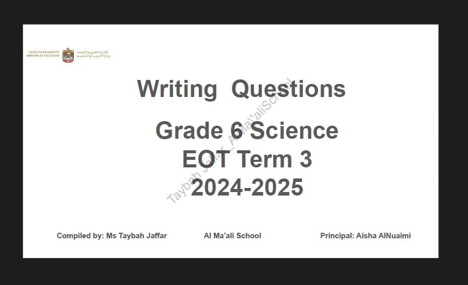 مراجعة Writing Questions حسب الهيكل العلوم المتكاملة الصف السادس