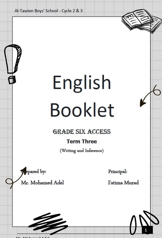 مراجعة Writing and Inference اللغة الإنجليزية الصف السادس أكسس