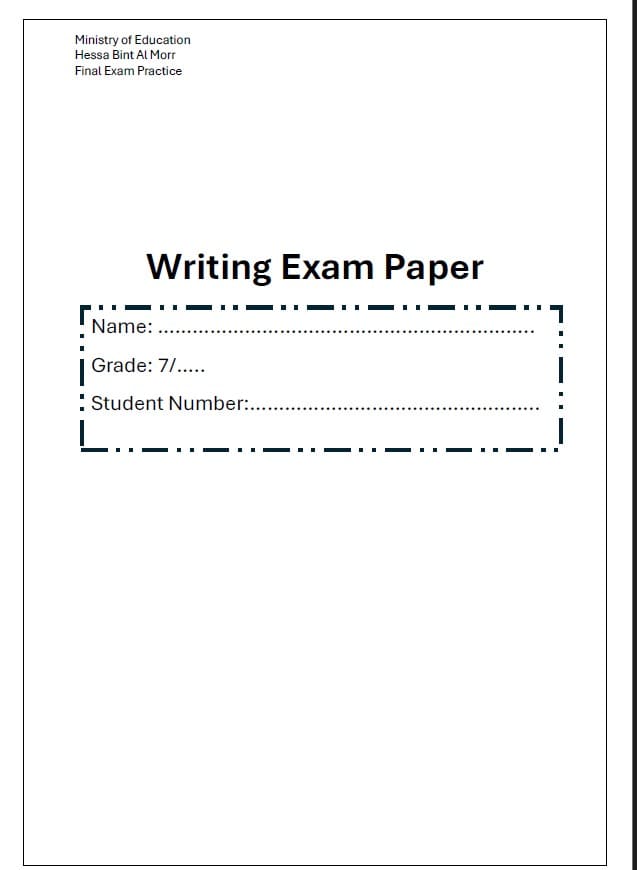 مراجعة عامة Writing Exam Paper اللغة الإنجليزية الصف السابع