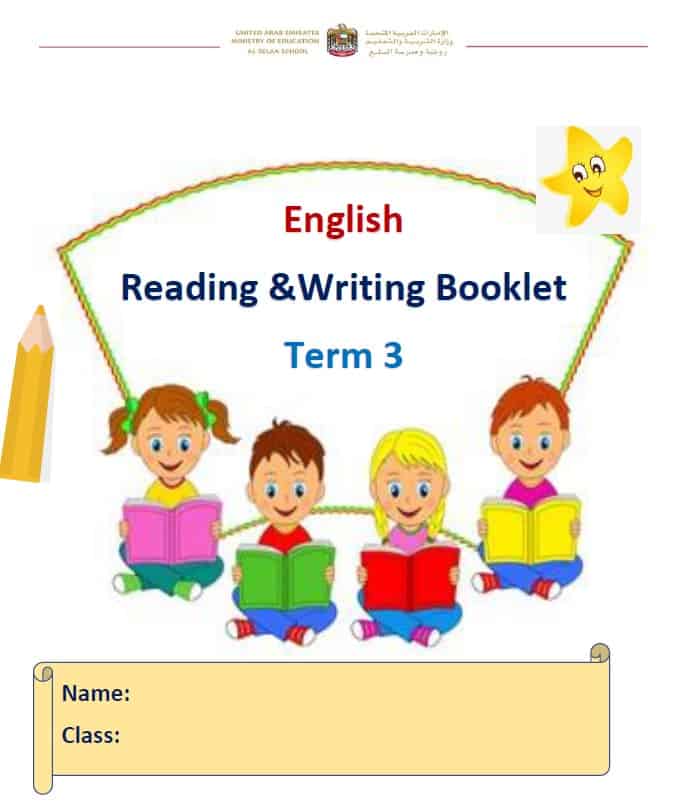 مراجعة عامة Reading &Writing Booklet اللغة الإنجليزية الصف الرابع