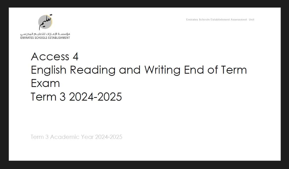 مراجعة عامة Reading &Writing Booklet اللغة الإنجليزية الصف الرابع أكسس