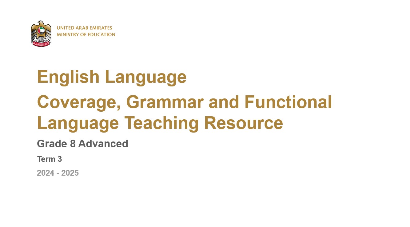 الدليل الإرشادي للقواعد المقررة في الامتحان النهائي اللغة الإنجليزية الصف الثامن متقدم – بوربوينت