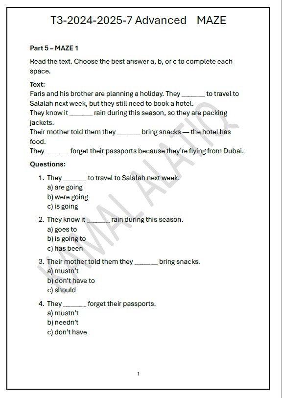 حل مراجعة MAZE اللغة الإنجليزية الصف السابع متقدم 