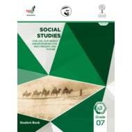 كتاب الطالب بالإنجليزي الفصل الدراسي الثالث 2020-2021 الصف السابع مادة الدراسات الإجتماعية والتربية الوطنية