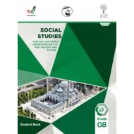كتاب الطالب بالإنجليزي الفصل الدراسي الثالث 2020-2021 الصف الثامن مادة الدراسات الإجتماعية والتربية الوطنية