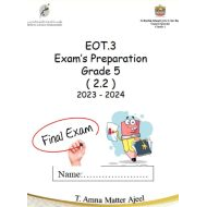 مراجعة Exam’s Preparation اللغة الإنجليزية الصف الخامس