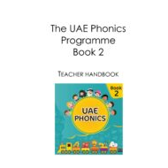 دليل المعلم الفصل الدراسي الاول للصف الثاني مادة اللغة الانجليزية