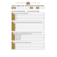 الرياضيات المتكاملة أوراق عمل (Ratio, Proportion and Similar Figures) بالإنجليزي للصف السابع مع الإجابات