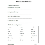 اللغة الإنجليزية أوراق عمل (Unit 8) للصف الأول