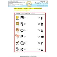 أوراق عمل Practice Matching letters اللغة الإنجليزية الصف الأول