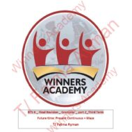 مراجعة Final Revision Grammar اللغة الإنجليزية الصف الثامن