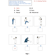 اللغة الإنجليزية أوراق عمل (نموذج استماع) للصف الثاني