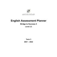 مواصفات امتحان English Assessment Planner اللغة الإنجليزية الصف الرابع