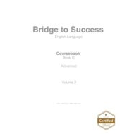 كتاب الطالب Course book الفصل الدراسي الثاني 2020-2021 الصف العاشر مادة اللغة الانجليزية