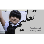 امتحان Reading and Writing task اللغة الإنجليزية الصف الأول - بوربوينت