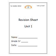 اللغة الإنجليزي أوراق عمل ( Revision Sheet Unit 1) للصف الثالث