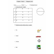 امتحان Diagnostic Test اللغة الإنجليزية الصف الأول