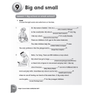 اللغة الإنجليزية كتاب النشاط (Big and Small) الفصل الثالث للصف الرابع