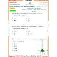 أوراق عمل Volume Slicing, Disks and Washers الرياضيات المتكاملة الصف الثاني عشر متقدم