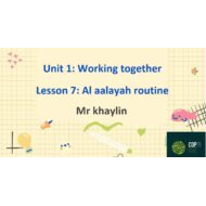 حل درس Unit 1 Lesson 7 Al aalayah routine اللغة الإنجليزية الصف الرابع أكسس - بوربوينت