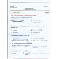 العلوم المتكاملة امتحان نهاية الفصل الدراسي الأول (2018-2019) بالإنجليزي للصف الرابع مع الإجابات